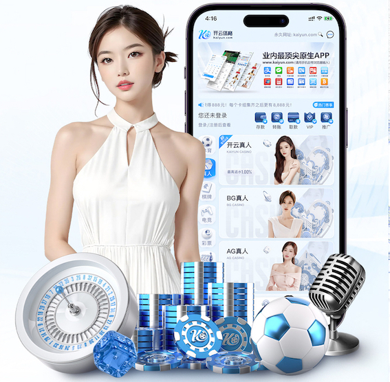 k8一触即发人生赢家 2026教育科技资讯:智能算法加速落地,个性化学习系统在K12与职教场景的最新应