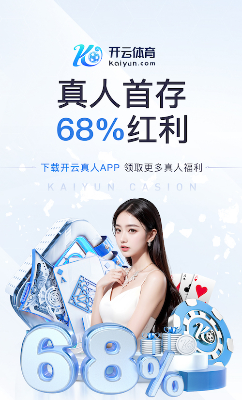 k8一触即发人生赢家 网络新媒体营销解决方案拆解：新品发布期如何做预热、首发引爆与复购转化闭环