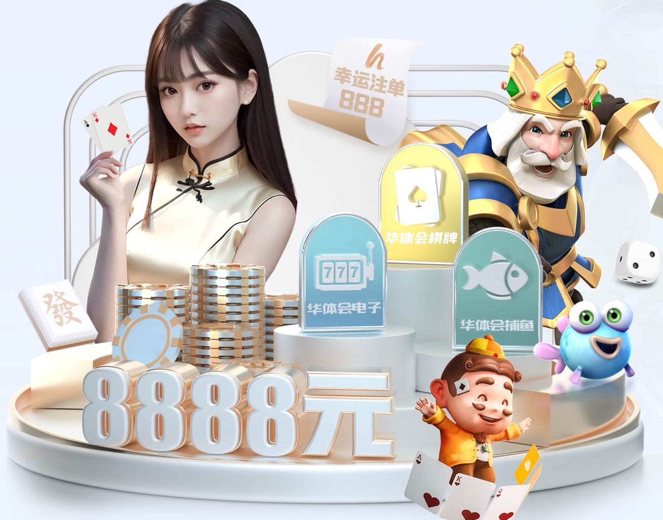 k8一触即发人生赢家 2026家装行业AI运用新动态:从户型识别到施工排期,智能化落地进入提效期