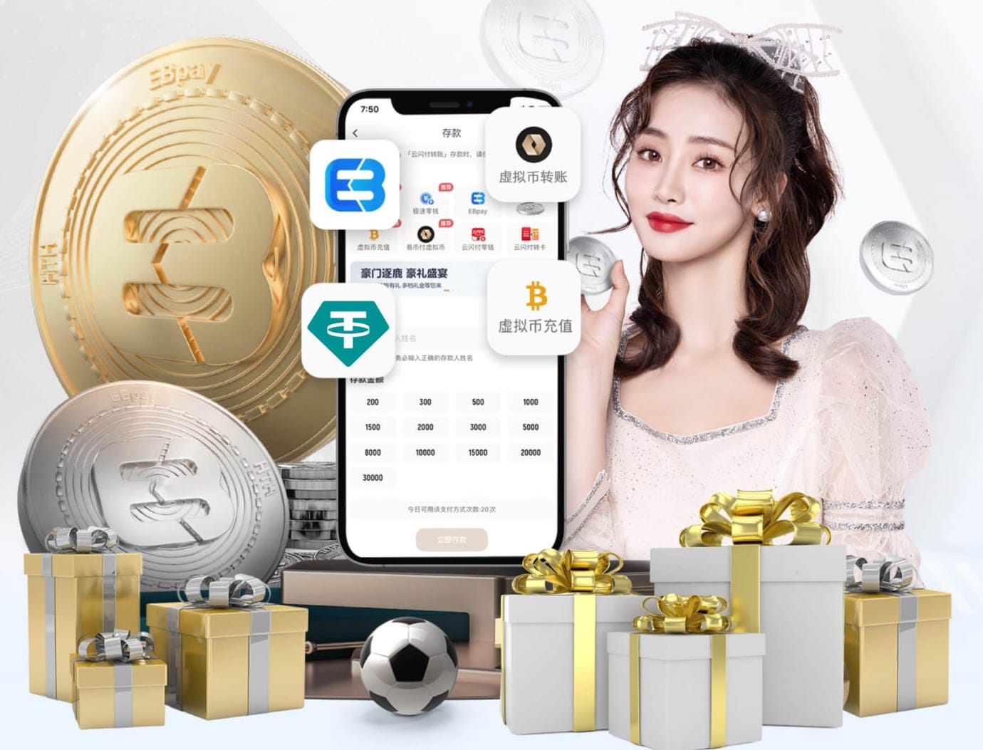 k8一触即发人生赢家 数字传媒广告投放渠道怎么选：信息流、OTT、户外屏与社媒的效果对比与适用场景