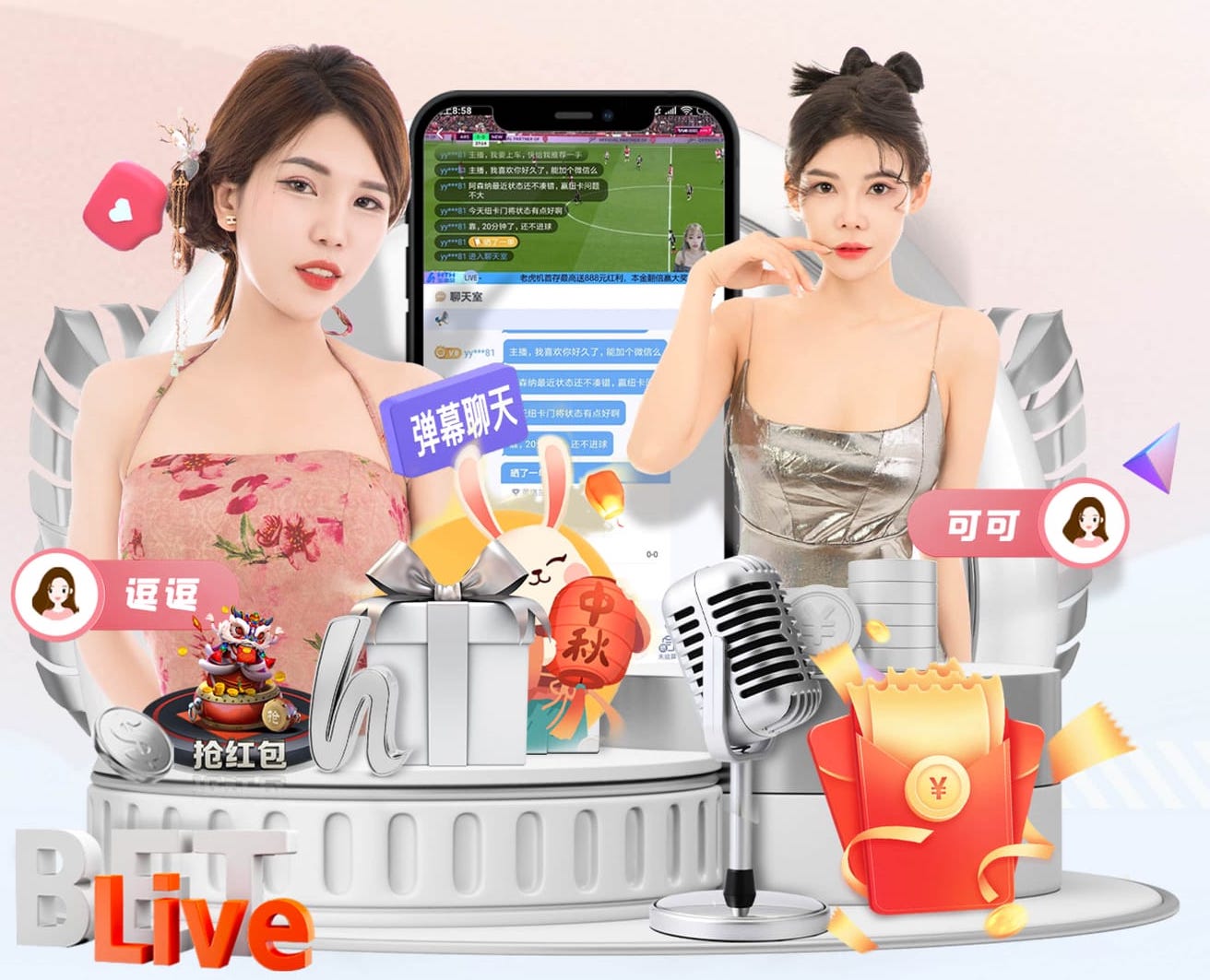 k8一触即发人生赢家 2026房产短视频新动向:AI制作如何打通户型讲解、口播数字人与多平台分发