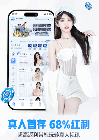 k8一触即发人生赢家 影视传播危机公关怎么做：差评舆情、剧情争议与演员事件的应对预案与标准流程