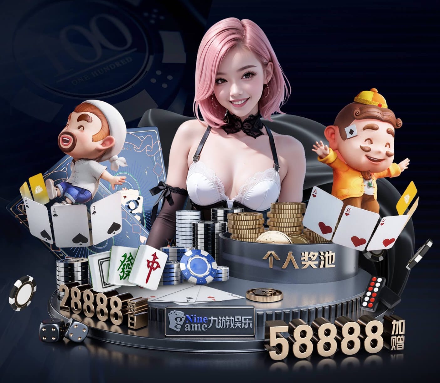 k8一触即发人生赢家 传媒数据中台如何做:从内容标签体系到用户画像与推荐策略的落地路径