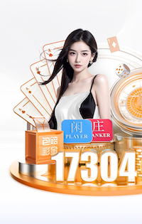 k8天生赢家一触即发最新章节 2026年人工智能引擎项目年度预算怎么做?算力、数据、人力三项拆解与行业成本新趋